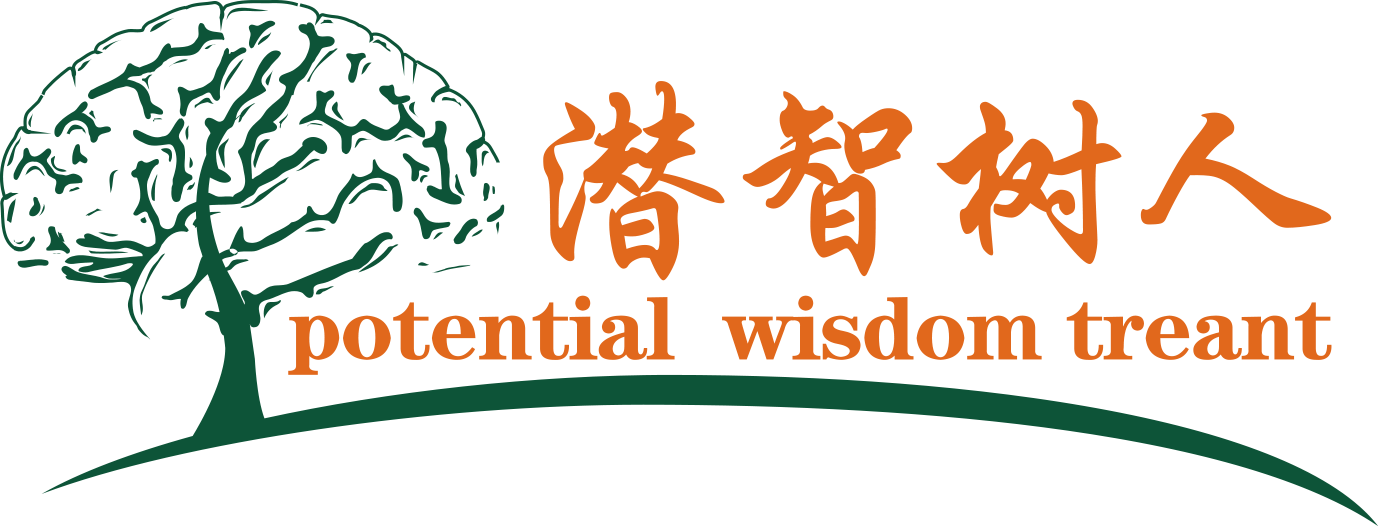 我要日大BB北京潜智树人教育咨询有限公司